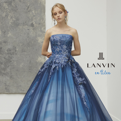 Lanvin En Bleu ランバン オン ブルー 群馬のウエディングドレス カラードレスレンタル銀伶 ギンレイ